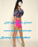 Проститутка Call Girls Frankfurt Hanau