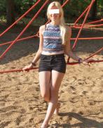 Проститутка Ruby