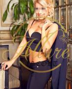 Проститутка Seena