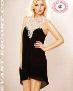 Проститутка Nina