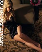 Проститутка Zena